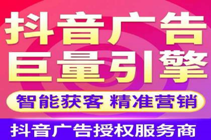 今日头条广告案例：如何提高点击率